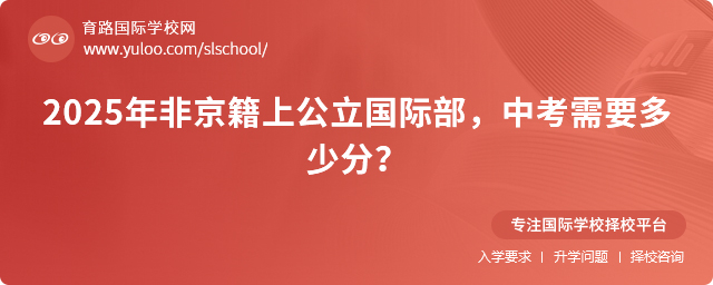 2025ǾϹʲпҪٷ֣