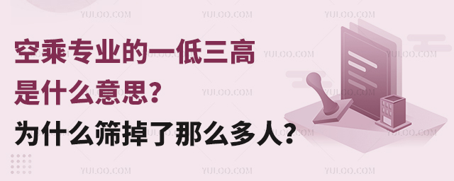 ճˌI(y)һʲô˼ʲôYô