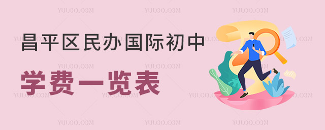 2025ƽкǰתѧѡʳѧһ