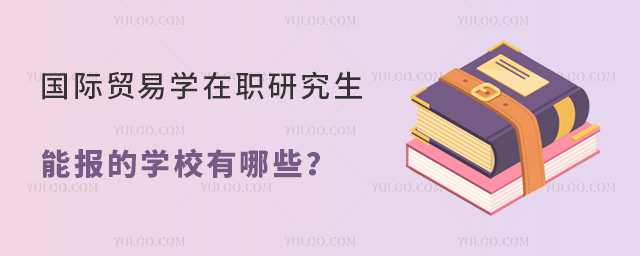 óѧְоܱѧУЩ?