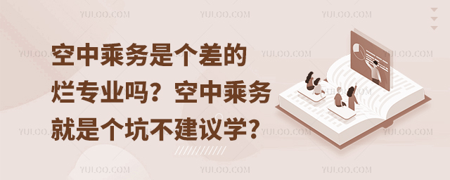 г˄(w)ǂ(g)ĠI(y)᣿г˄(w)ǂ(g)ӲhW(xu)?