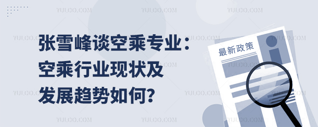 ѩՄճˌIճИIFlչڅΣ