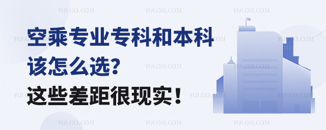 ճˌI(y)ƺͱԓôx@ЩܬF(xin)(sh)