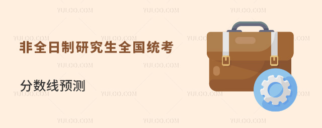 ��ȫ�����о���ȫ��ͳ��