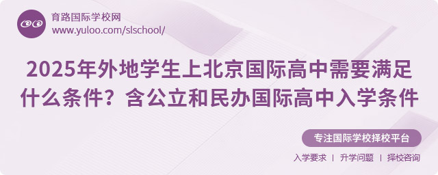 2025ѧϱʸҪʲôʸѧ