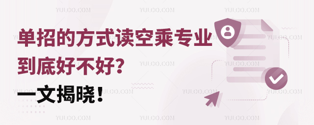 еķʽxճˌI׺òãһĽҕԣ