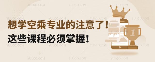 W(xu)ճˌI(y)עˣ@Щṉգ