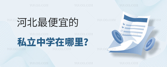 �ӱ�����˵�˽������������