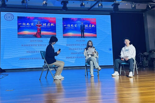 �йش������ѧУ�����ҵ��