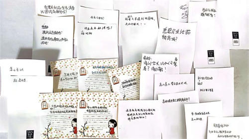 �йش������ѧУ�����ҵ��