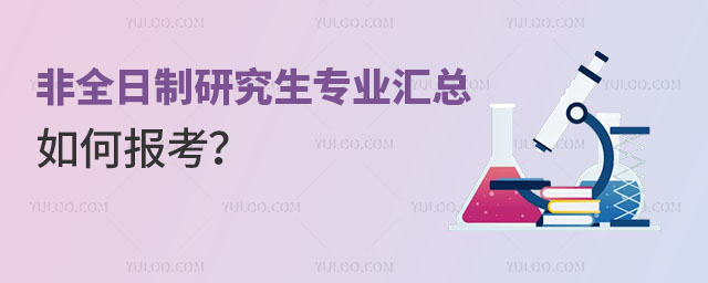 ȫоרҵܣα