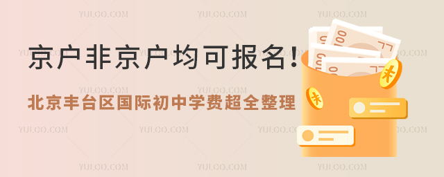 Ǿɱ2025걱̨ʳѧѳȫ