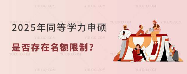ͬѧ˶Ƿ?
