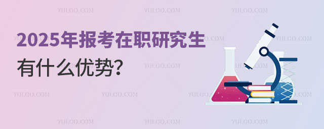 2025걨ְоʲôƣ