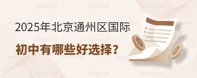 �������ʳ�������Щ��ѡ��