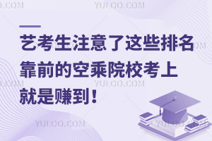 ˇעˣ@ЩǰĿճԺУϾٍ