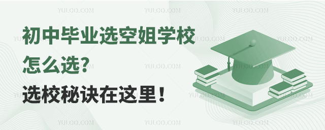 ЮIxսWУôx?xУE@