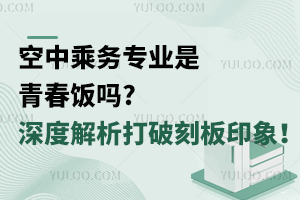 ���г˄�(w��)��(zhu��n)�I(y��)���ഺ�?��Ƚ������ƿ̰�ӡ��