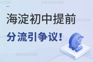 ǰ飡ҳòǰ㣿