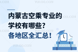 ɹſճˌIČWУЩ?؅^ȫR