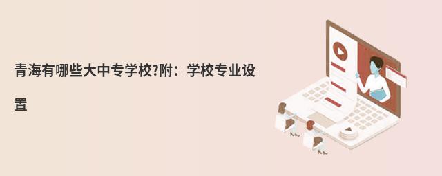 ຣЩרѧУ?ѧУרҵ