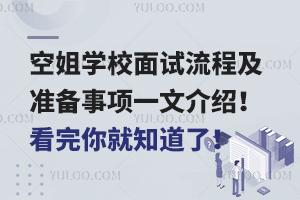 սWУԇ̼ʂһĽB֪ˣ