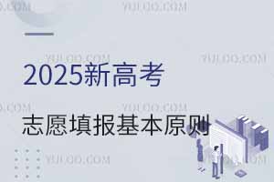 2025¸߿45־Ըôģ45־Ըصͼ