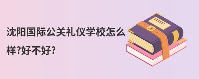 ʹѧУô?ò?