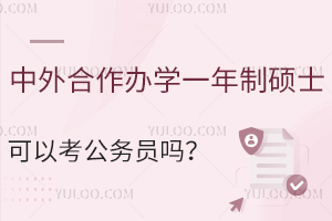 ѧһ˶ʿԿԱ𣿿ԣԻ仧ְƣ