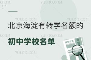 2025걱תѧĳѧУһʦѧУ
