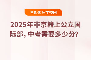 2025ǾϹʲпҪٷ֣