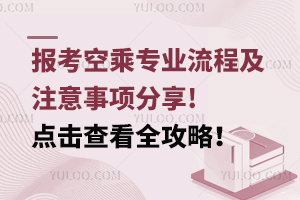 󿼿ճˌI̼ע헷!c鿴ȫԣ