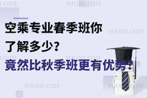 �ճˌ��I���������˽���٣���Ȼ���＾����Ѓ��ݣ�