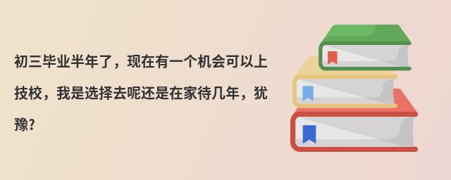 ҵˣһϼУѡȥػڼҴ꣬ԥ?