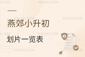 2025ོСƬһོѧ
