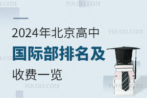 2024걱йʲշһ