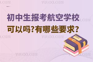 󿼺ՌWԆ?ЩҪ