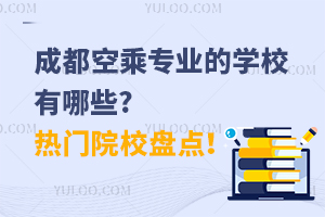 ɶճˌIČWУЩ?TԺУPc