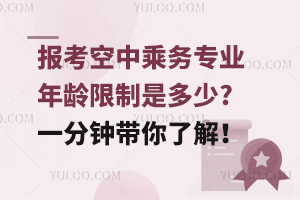 (bo)г˄(w)(zhun)I(y)gǶ?һ犎˽⣡