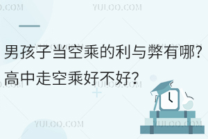 кӮճ˵c?߿ճ˺òã