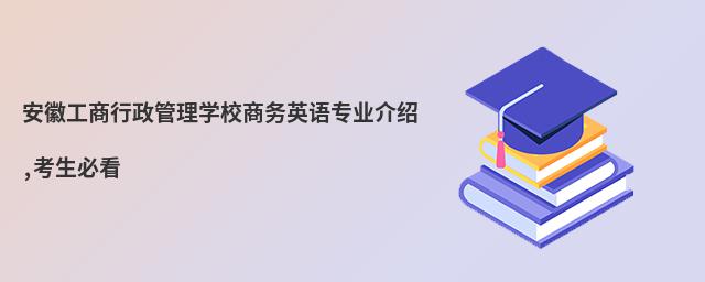 ���չ�����������ѧУ����Ӣ��רҵ����,�����ؿ�