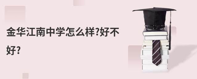 �𻪽�����ѧ��ô��?�ò���?