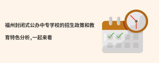 ���ݷ��ʽ������רѧУ���������ߺͽ�����ɫ����,һ������