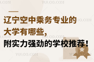 |г˄ՌIĴWЩ,ŵČWУ]