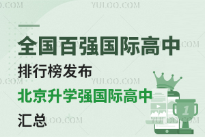2024ȫǿʸа񷢲ѧǿĹʸл