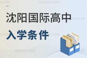 2025ʸѧʲô