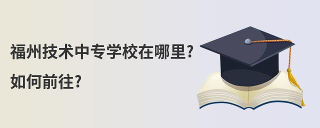ݼרѧУ?ǰ?
