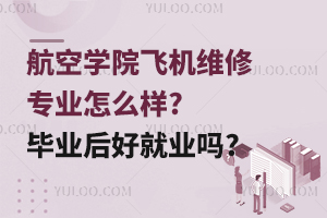 ՌWԺwCSތI(y)ô?I(y)þ͘I(y)?