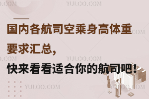 ȸ˾ճwҪR,mĺ˾