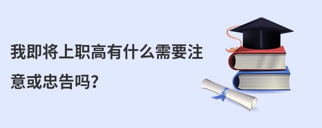 ҼְʲôҪעҸ